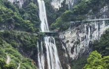 雷山风景区