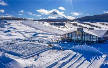 长白山鲁能胜地滑雪场