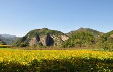 九龙山景区