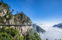 大明山景区